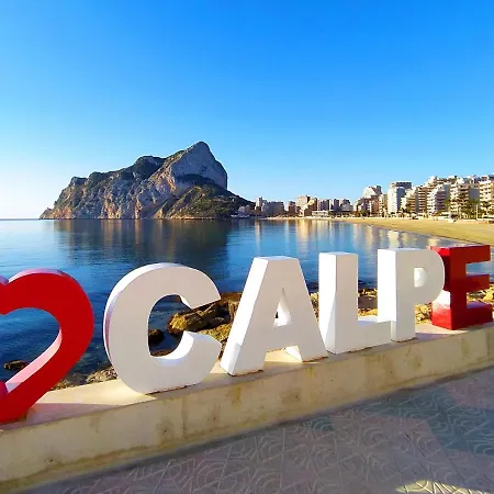 Aquarium Park-2 By Interhome Calpe